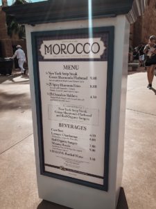 Epcot International Food and Wine Festival Menu